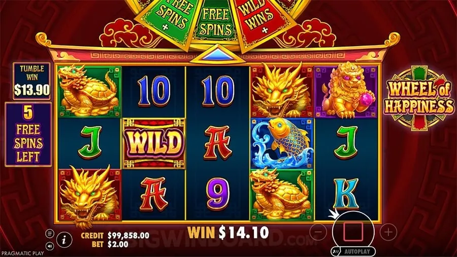 Exclusive Mobile Bonuses